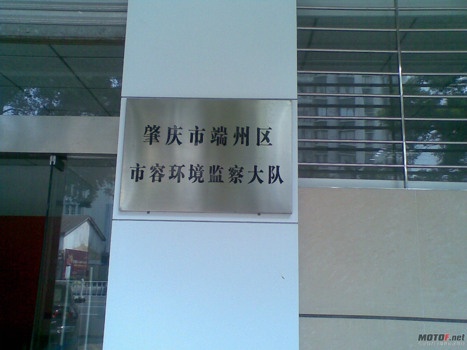 20110529_007.jpg