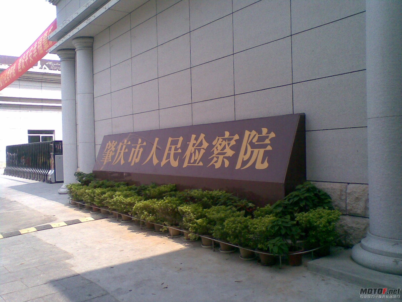 20110529_008.jpg