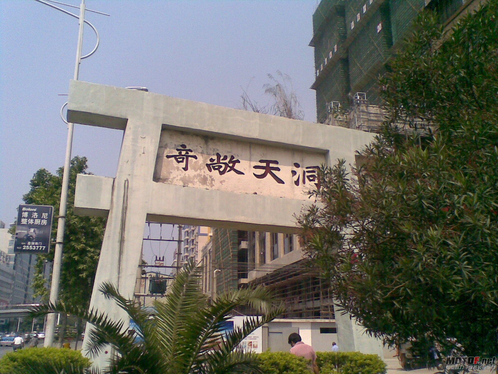 20110529_012.jpg