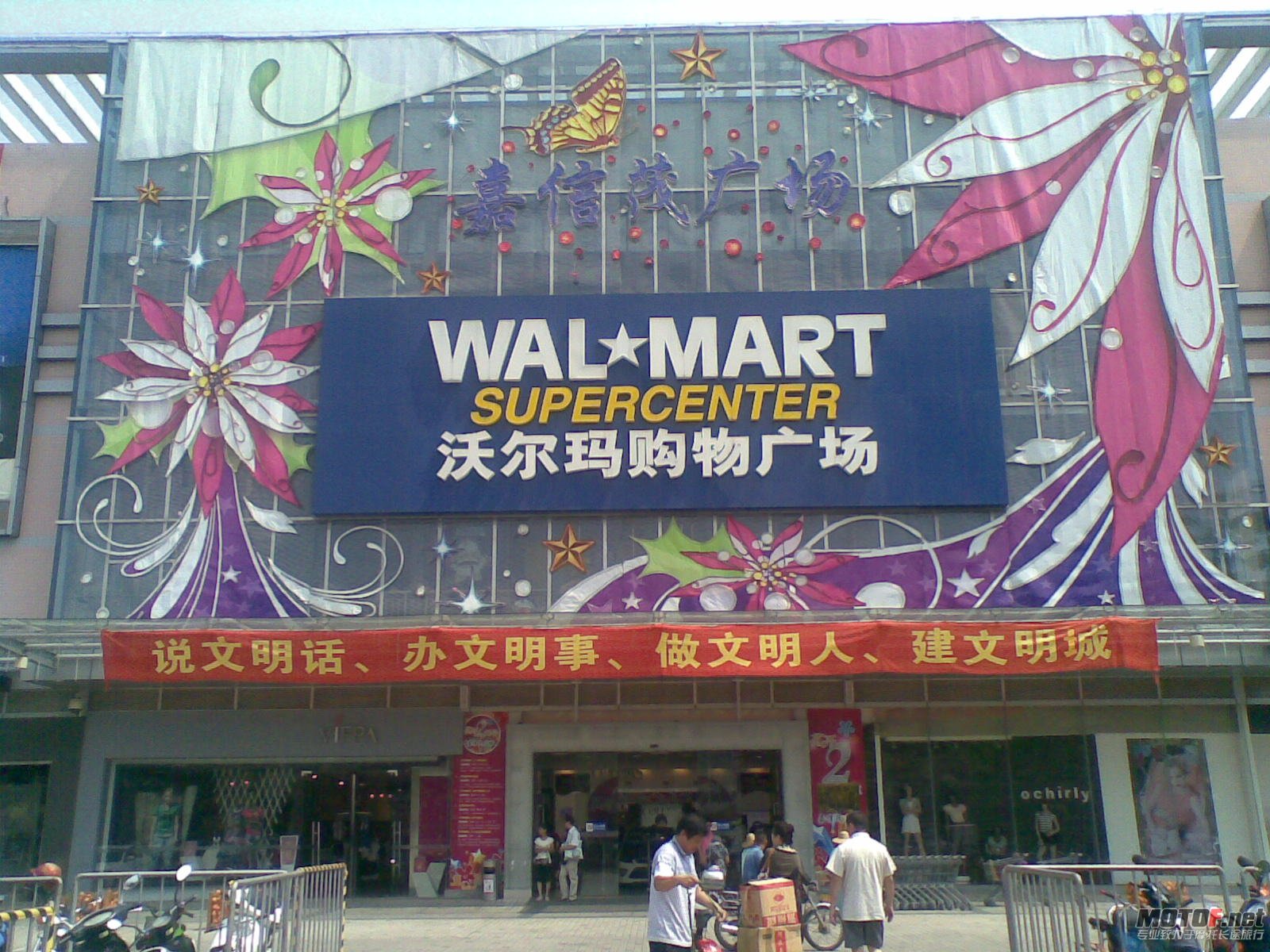 20110529_016.jpg