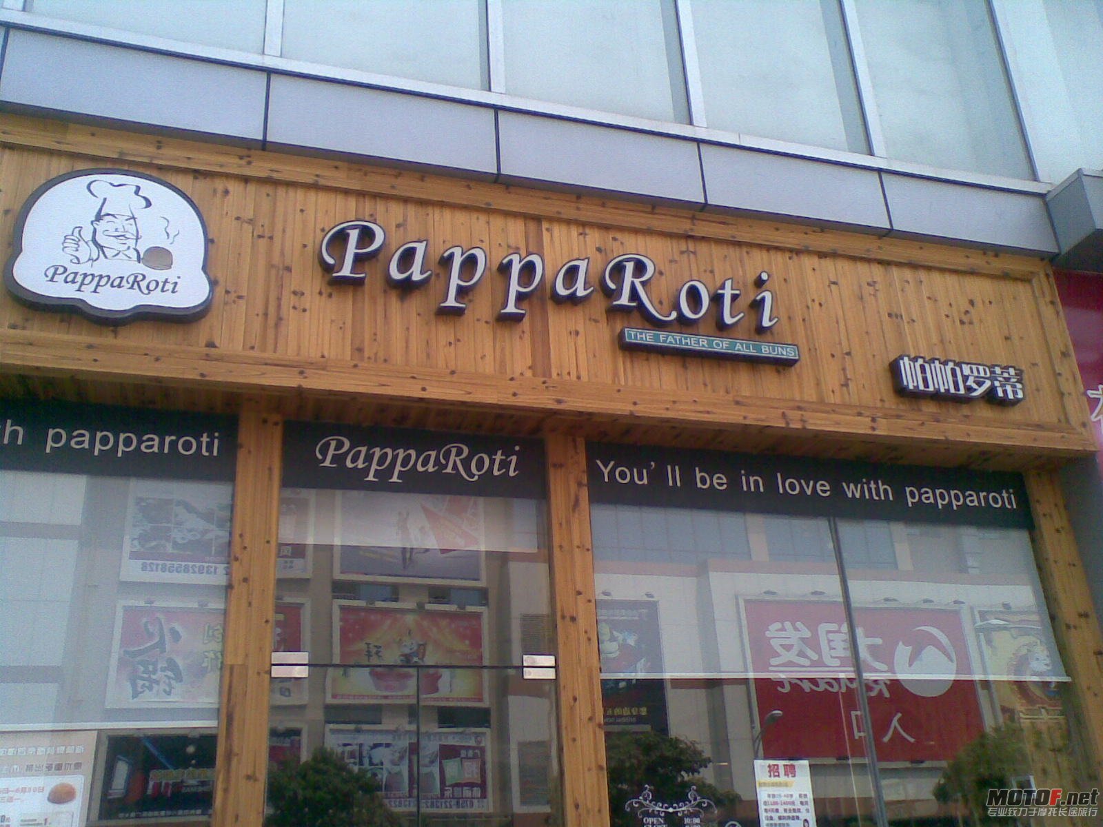 20110529_018.jpg