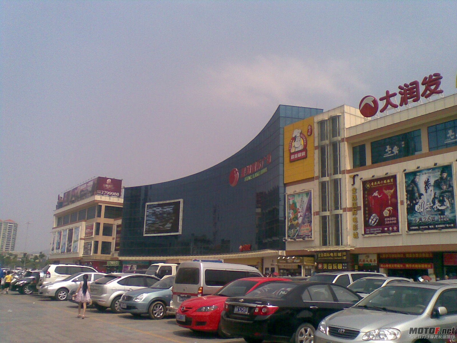 20110529_024.jpg