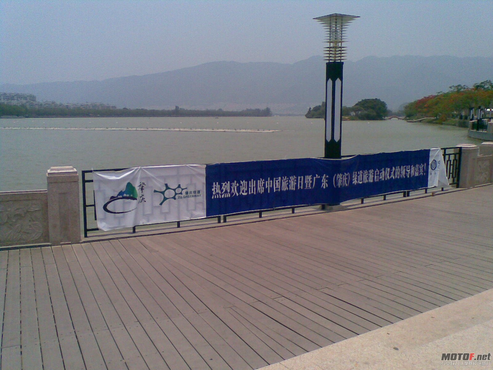 20110529_033.jpg