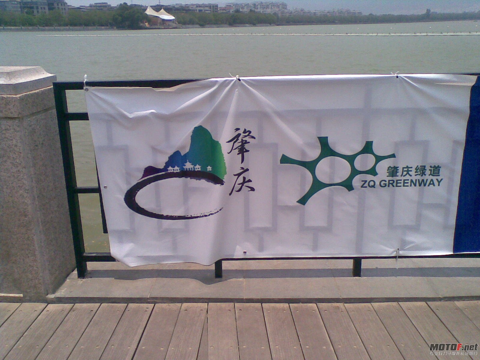 20110529_034.jpg