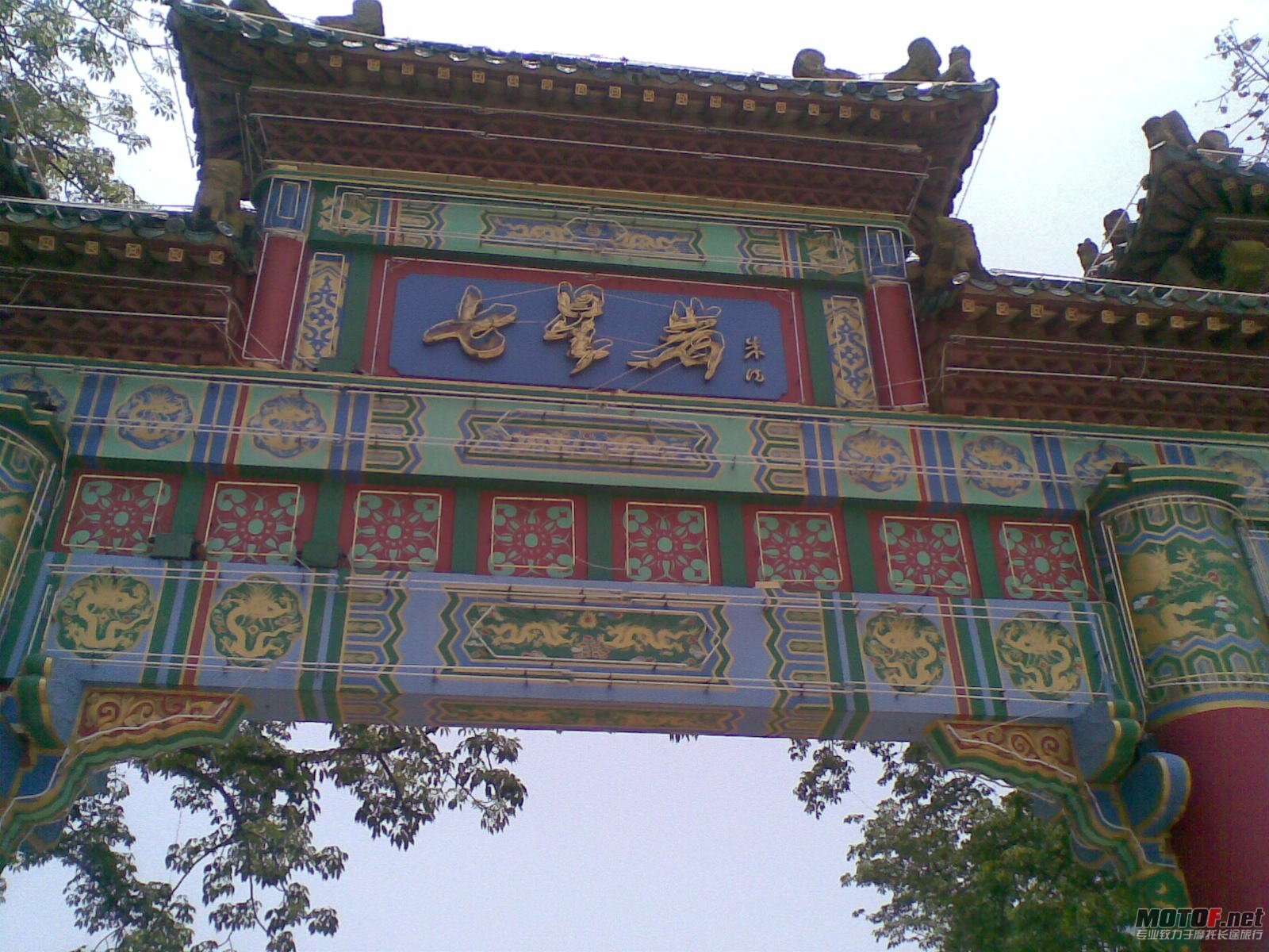 20110529_037.jpg