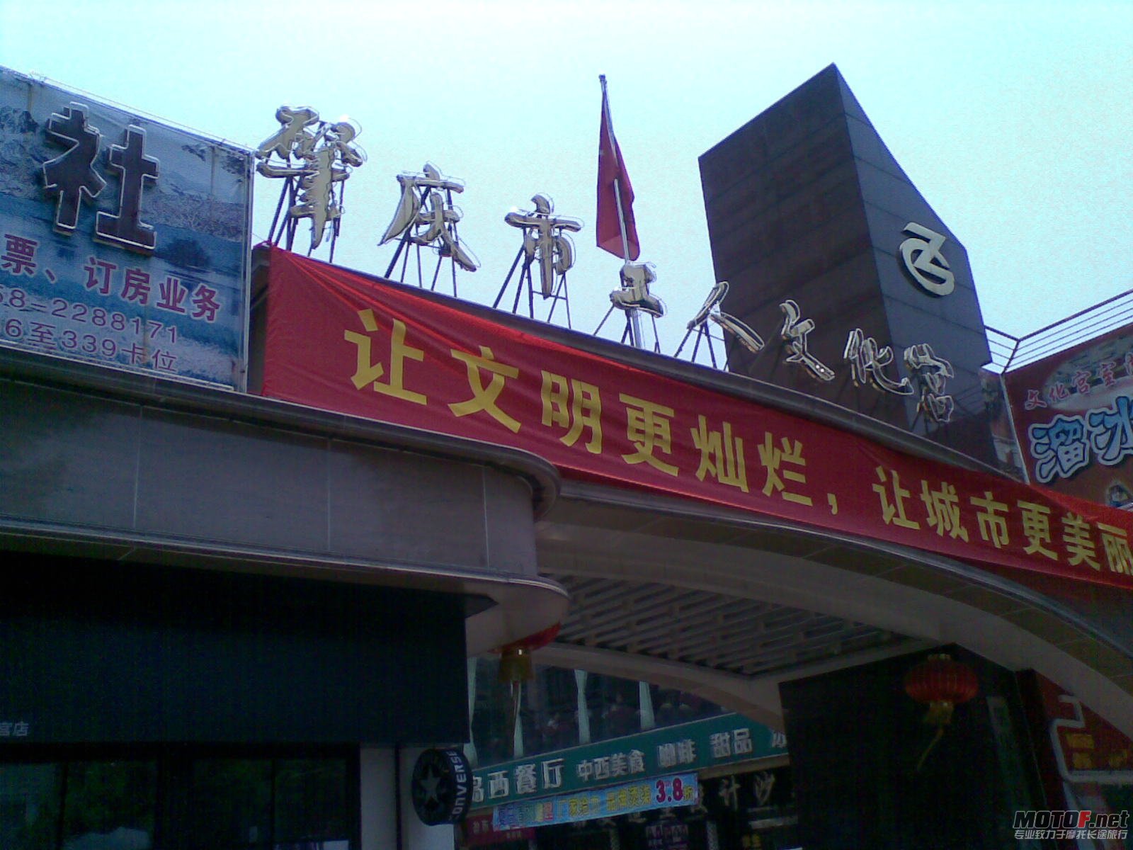 20110529_039.jpg