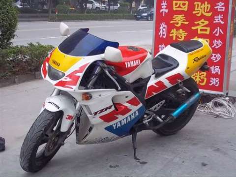 yamaha..V2
