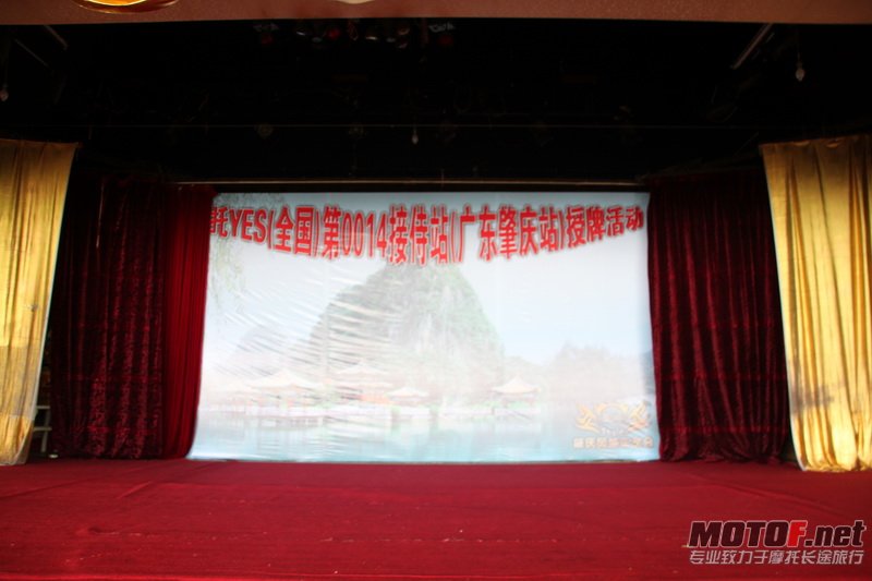 IMG_7234_调整大小.JPG