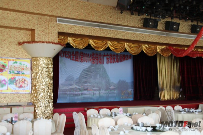 IMG_7240_调整大小.JPG