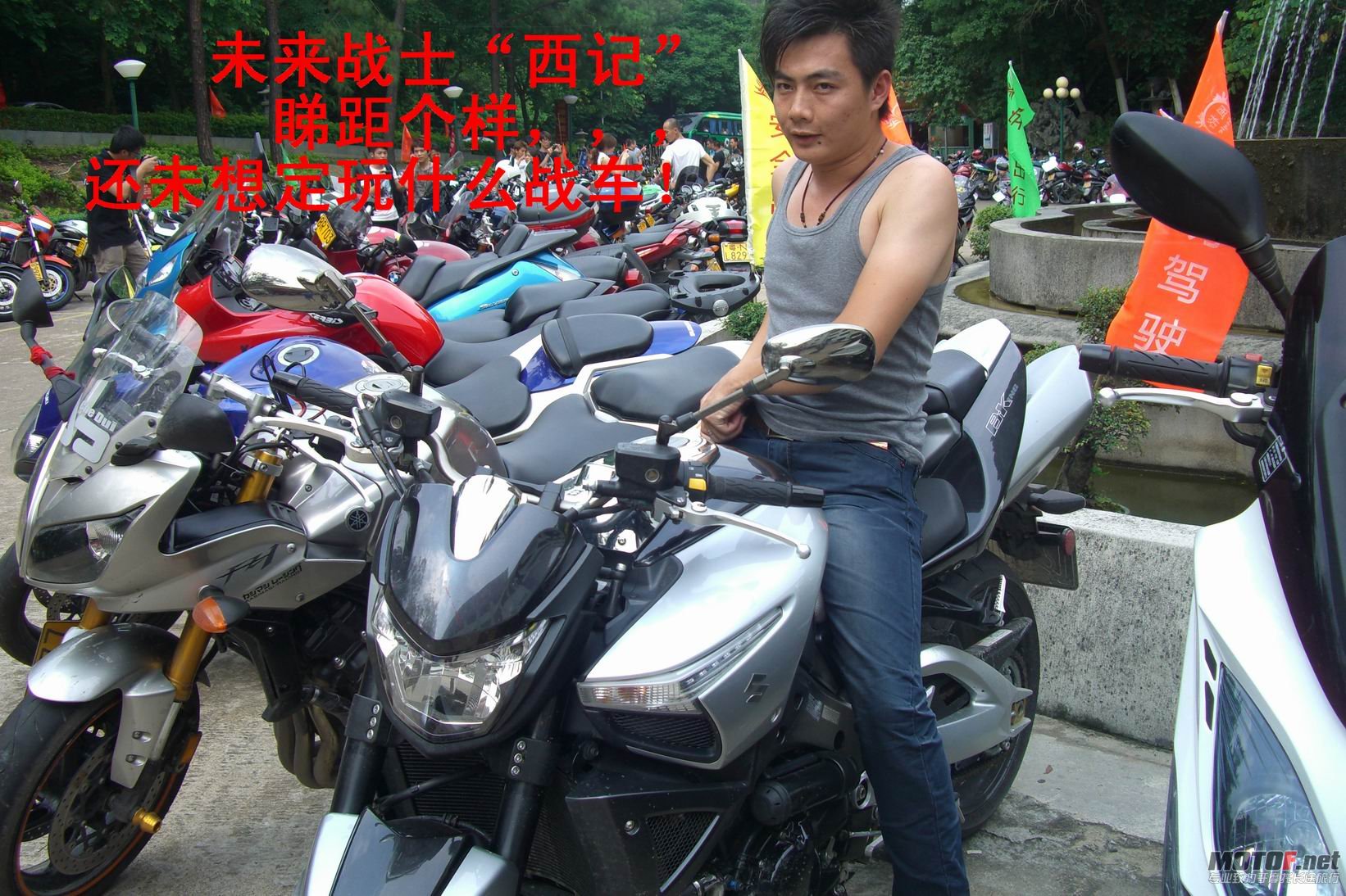 肇庆 (27).jpg