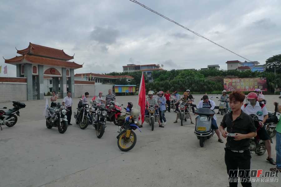 P1070749.JPG