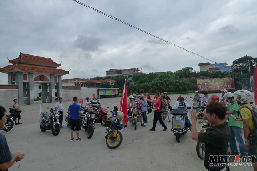 P1070750.JPG