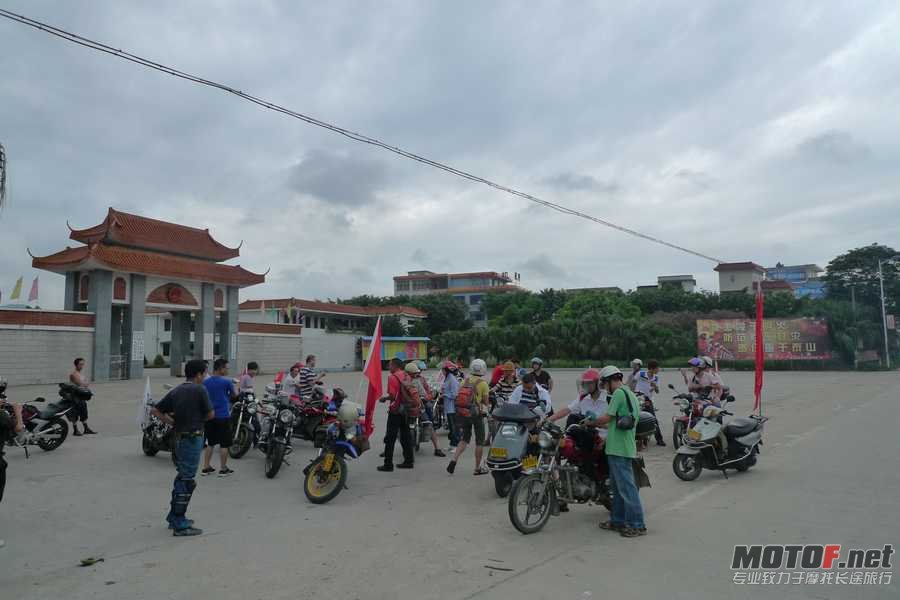 P1070751.JPG