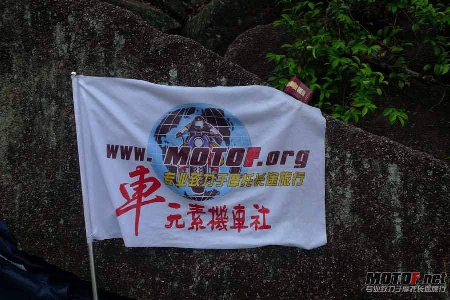 P1070776.JPG