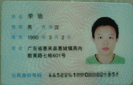 未命名.jpg