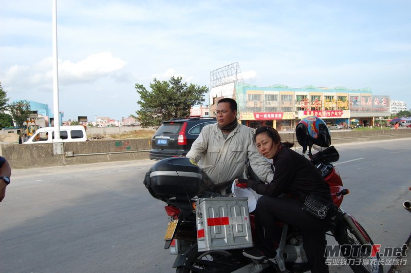 DSC_0016_调整大小.JPG