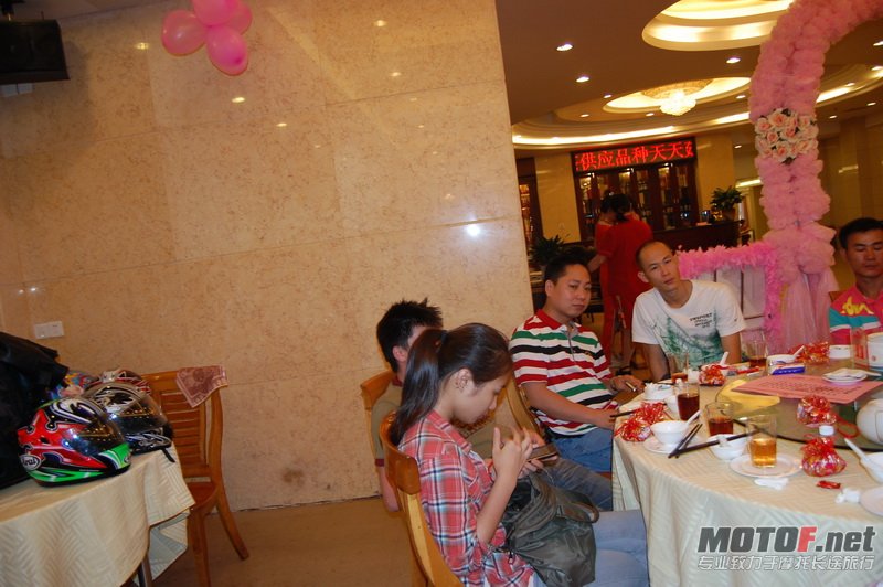 DSC_0048_调整大小.JPG