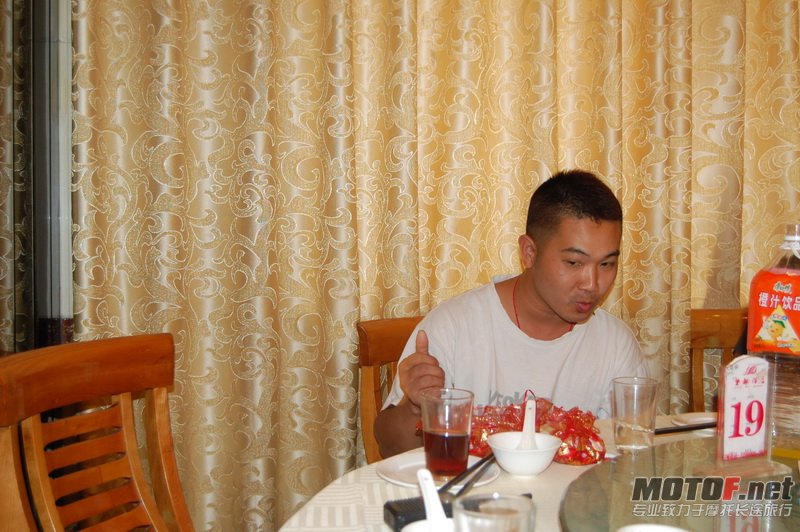 DSC_0049_调整大小.JPG