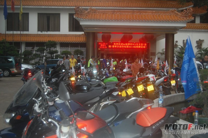 DSC_0108_调整大小.JPG