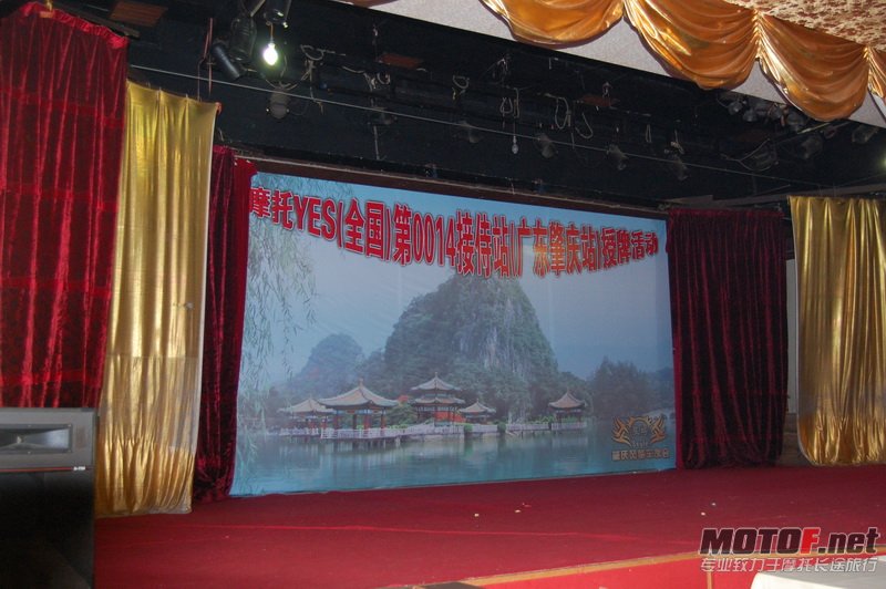 DSC_0111_调整大小.JPG