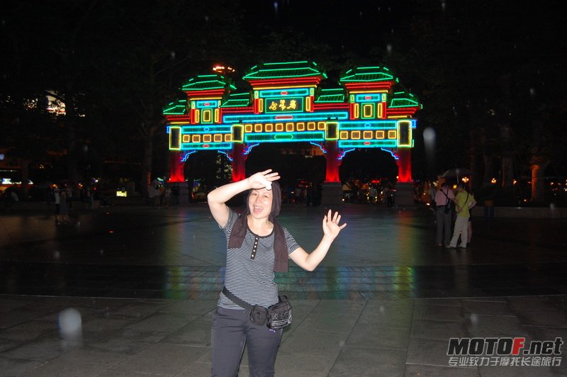 DSC_0116_调整大小.JPG