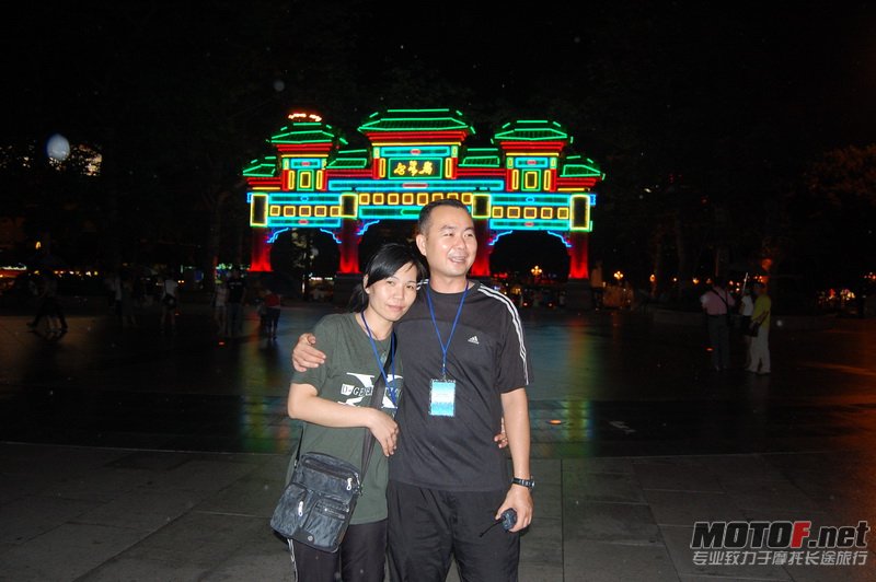 DSC_0118_调整大小.JPG