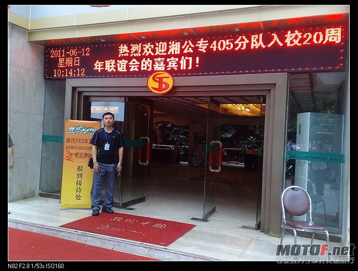 20110612685.jpg
