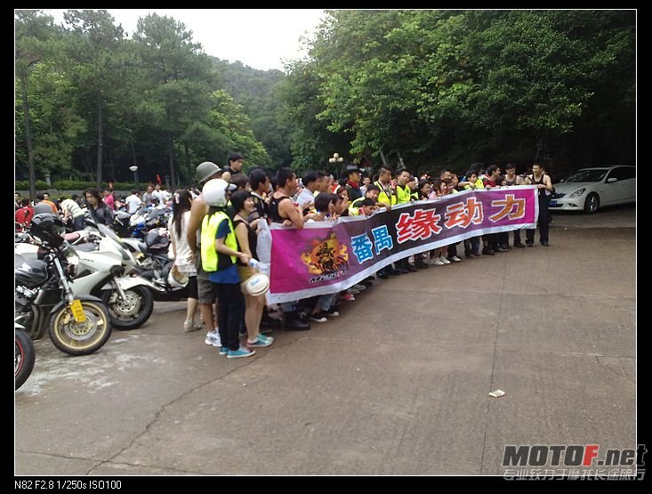 20110612690.jpg