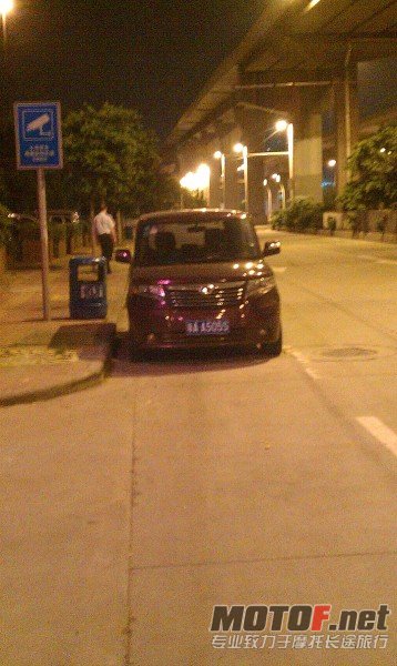 IMAG0248.jpg