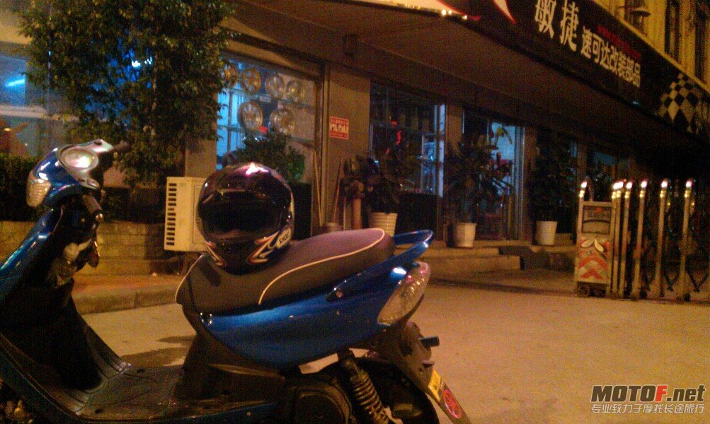 IMAG0249.jpg