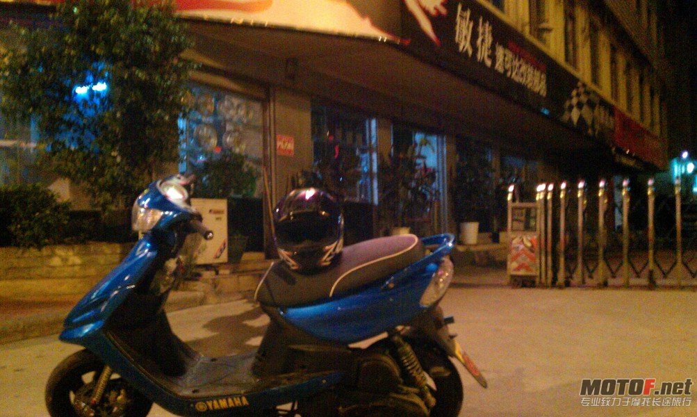 IMAG0250.jpg