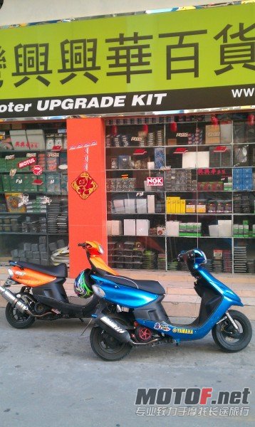 IMAG0261.jpg