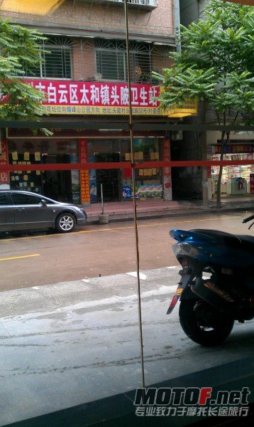 IMAG0284.jpg