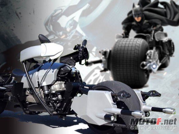 batpod1.jpg