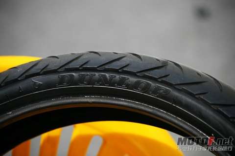 Dunlop GT401-F