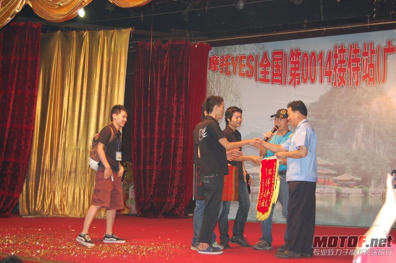 DSC_0171_调整大小.JPG
