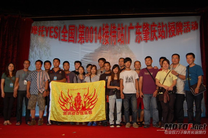 DSC_0184_调整大小.JPG