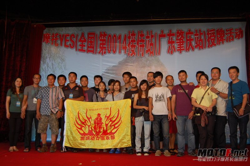 DSC_0185_调整大小.JPG