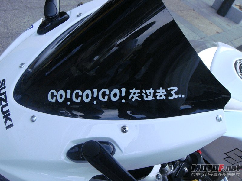 dsc03670_副本.jpg