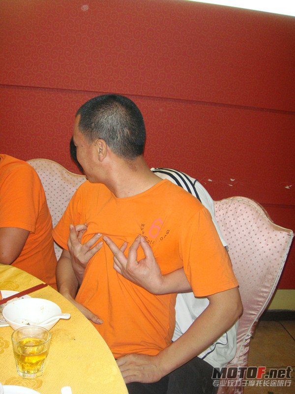 dsc03754_副本.jpg
