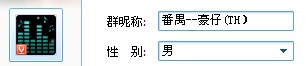 FNRU6M`E@XDV_9`]%%Q5CH0.jpg