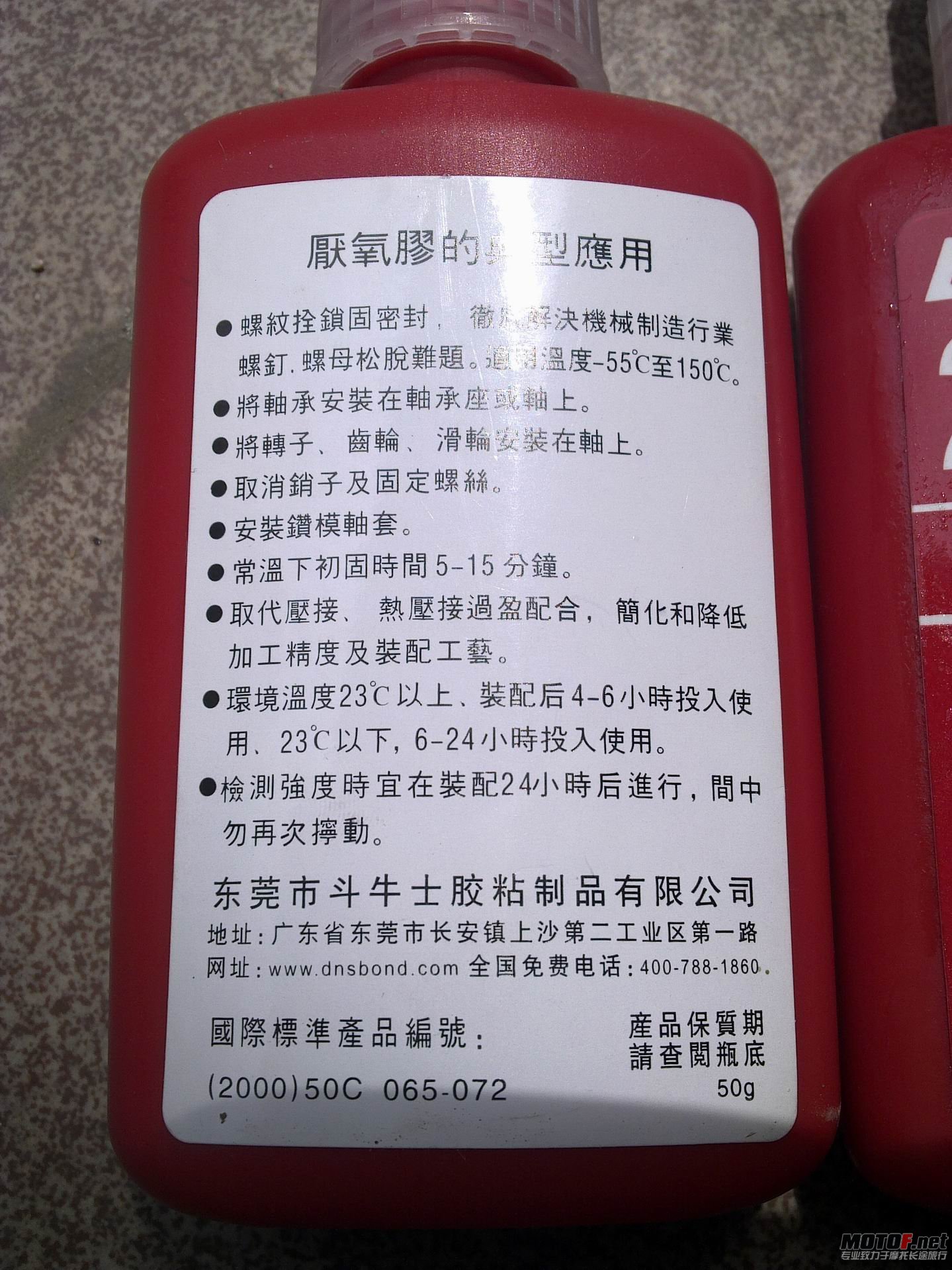08.jpg
