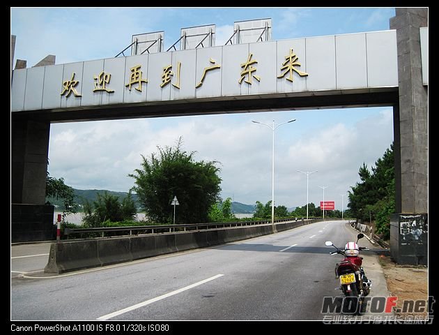 nEO_IMG_IMG_0275.jpg