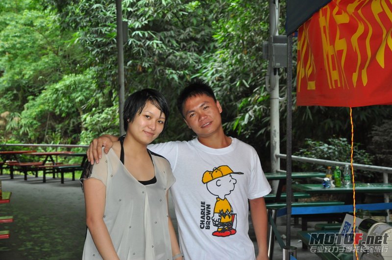 DSC_0032.JPG