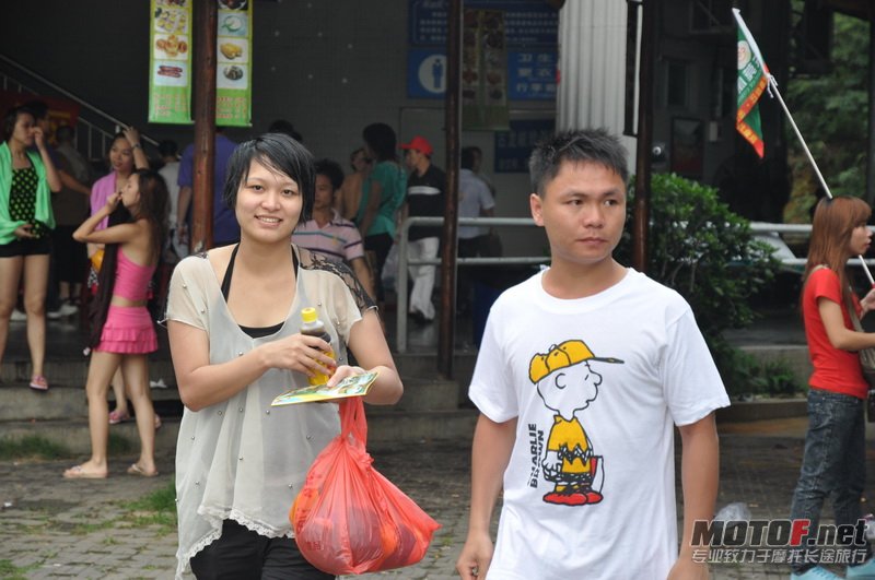 DSC_0034.JPG