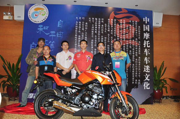 春风650NK.jpg