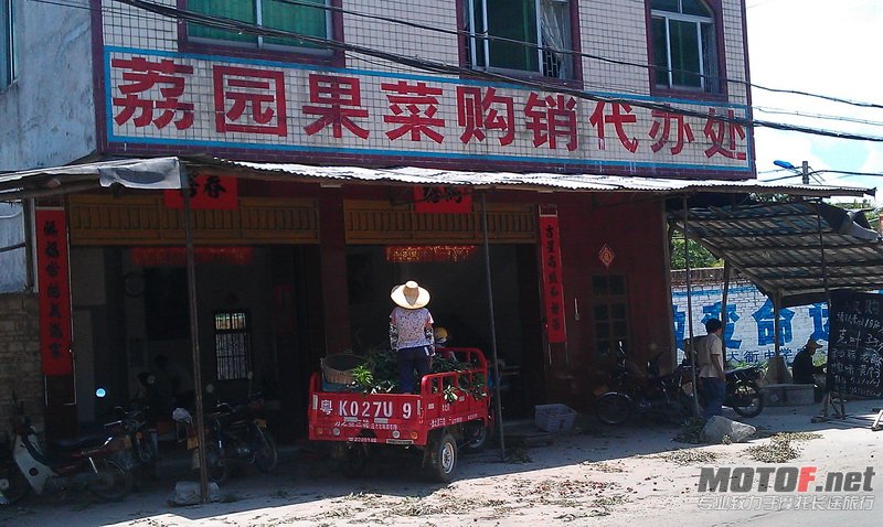 客人们要货就来