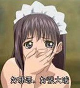 密密麻麻.jpg