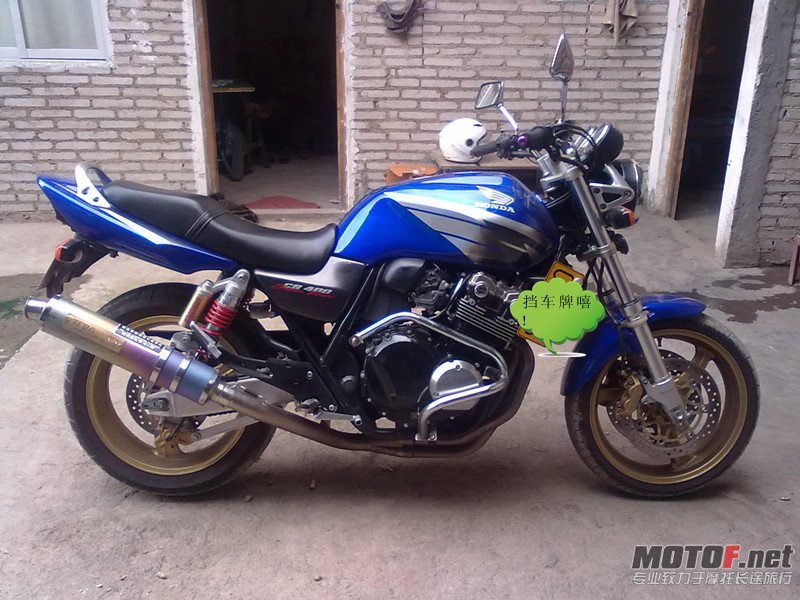 20110609购进VTEC1_副本.jpg