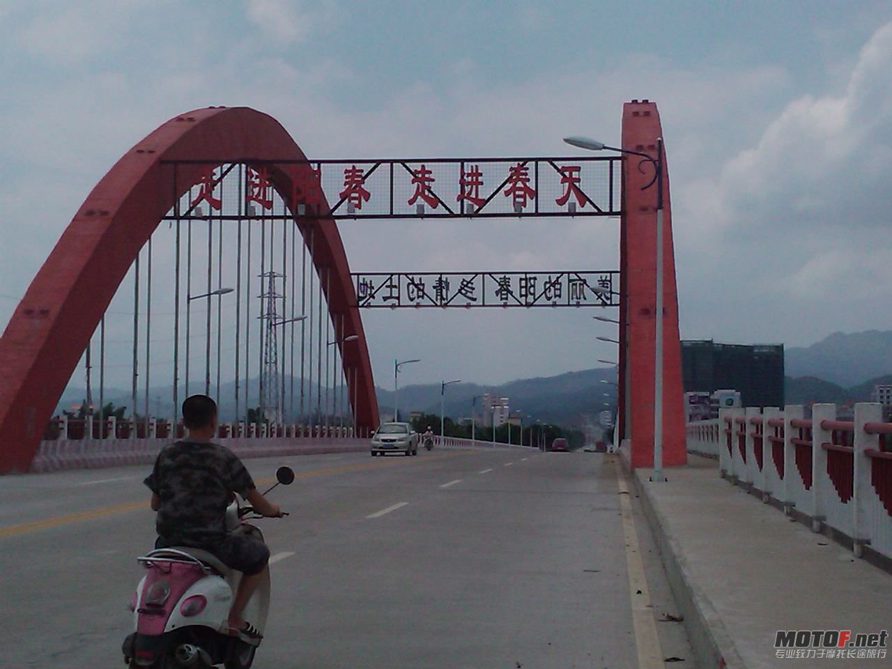 2011-06-21 11.55.25.jpg